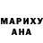 Метадон methadone GDNASP