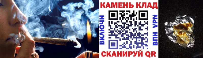кракен ссылки  shop официальный сайт  Зеленоградск  ГАШ Изолятор  даркнет сайт 