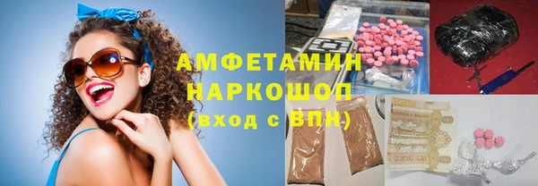 MDMA Пестово