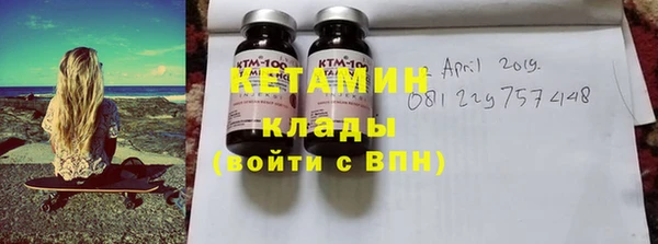 MDMA Переславль-Залесский