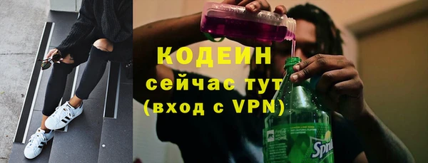 крисы Остров