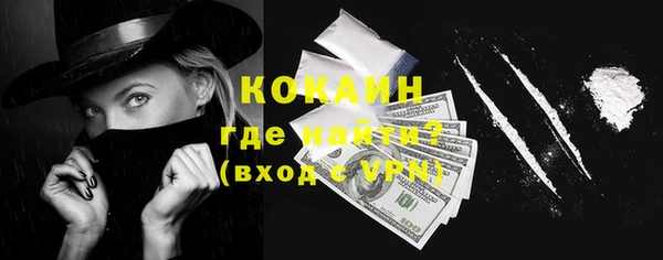крисы Остров