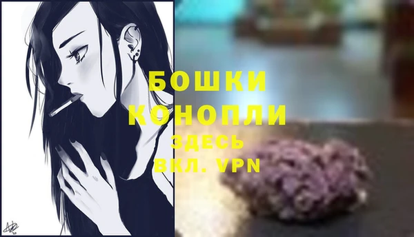 крисы Остров