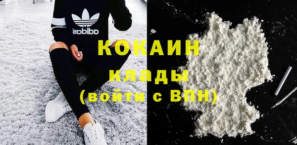 крисы Остров