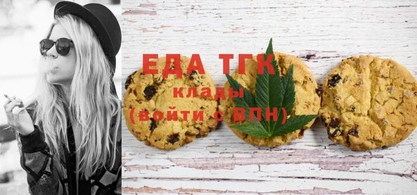 MDMA Пестово