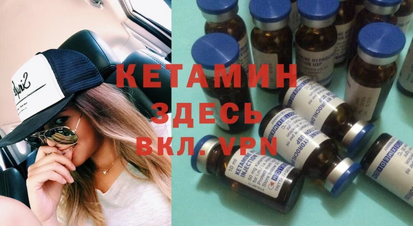 крисы Остров
