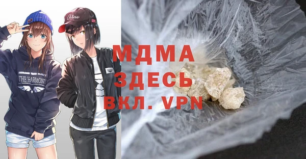 MDMA Пестово