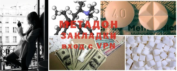 крисы Остров