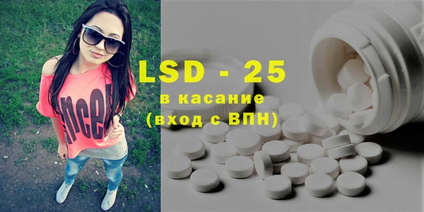 MDMA Пестово