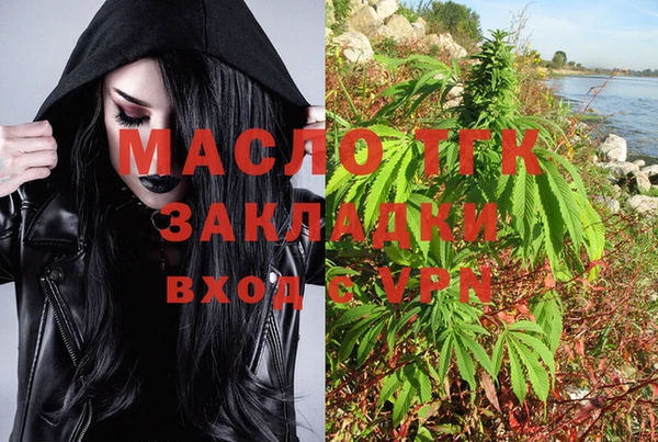 MDMA Пестово