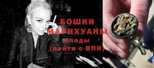 MDMA Пестово